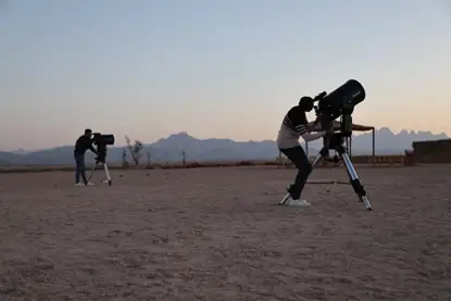 Программа созерцания звезд